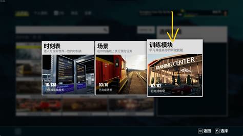 Steam Community :: Guide :: Production.